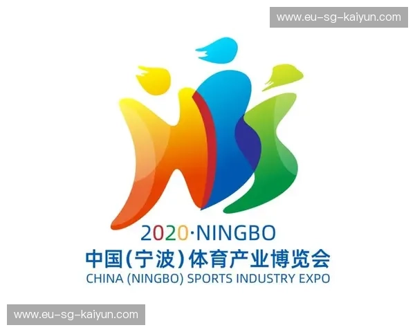 开云体育邮箱注册：开启专属体育世界的大门